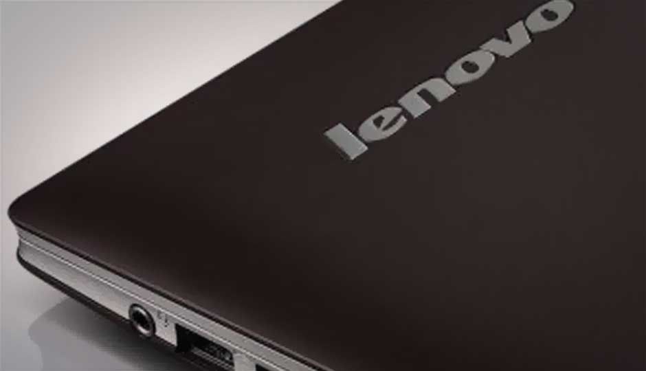 Рабочий ноутбук леново. Lenovo z400. 10dqd Lenovo. Lenovo IDEAPAD z500 20202. Ноутбук леново 7.